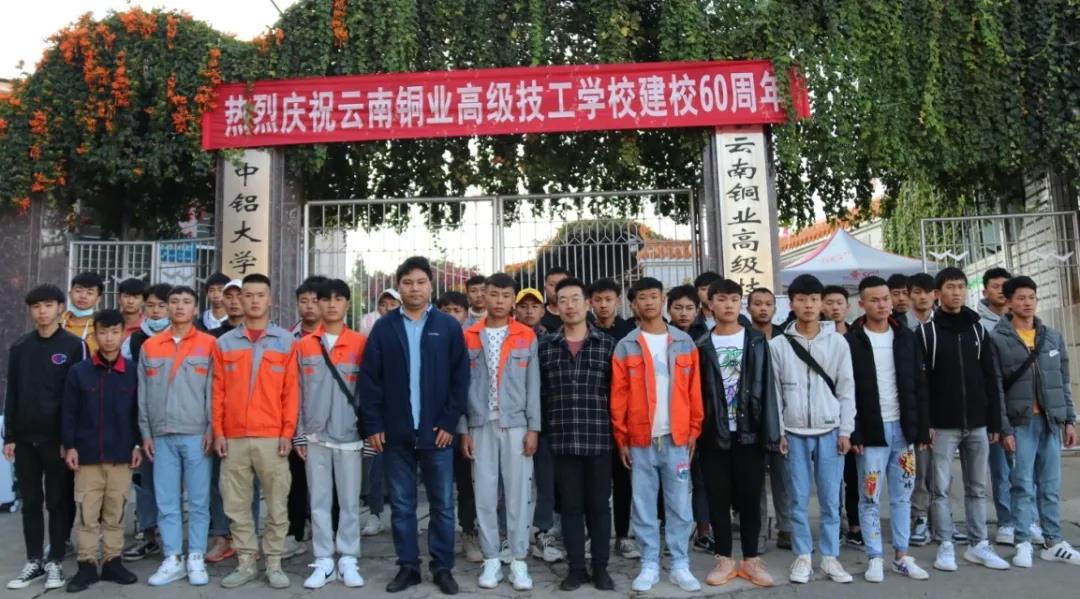 微信图片_20210113184818.jpg