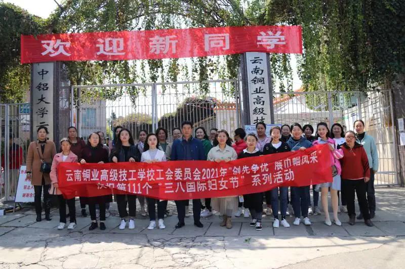 微信图片_20210311175352.jpg 微信图片_20210311175352.jpg
