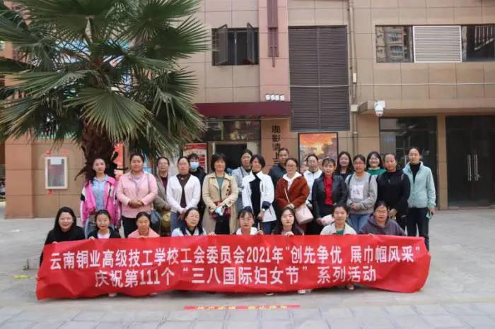 微信图片_20210311175431.jpg 微信图片_20210311175431.jpg
