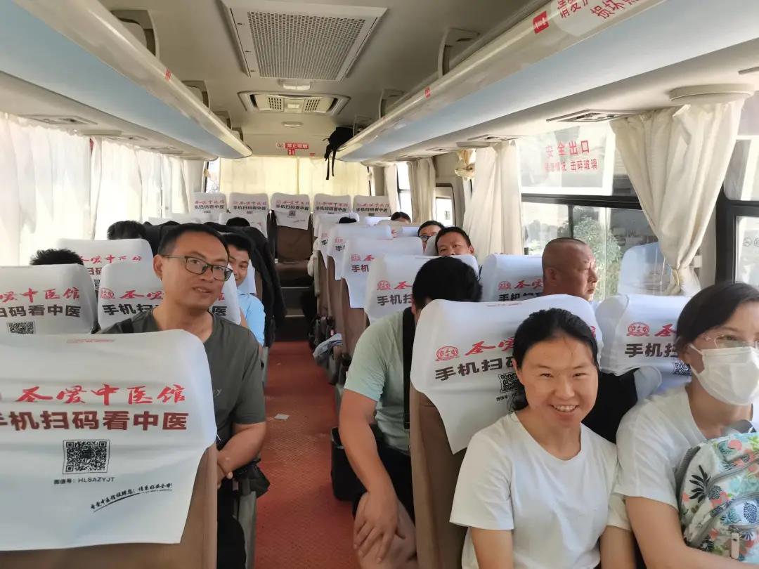 微信图片_5.jpg