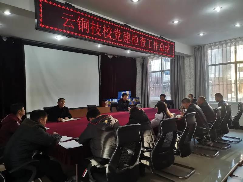 微信图片_20210113182810.jpg 微信图片_20210113182810.jpg