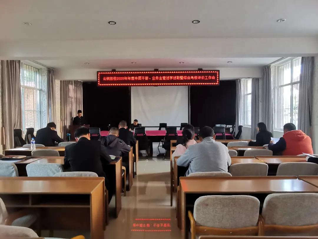 微信图片_20210113183538.jpg