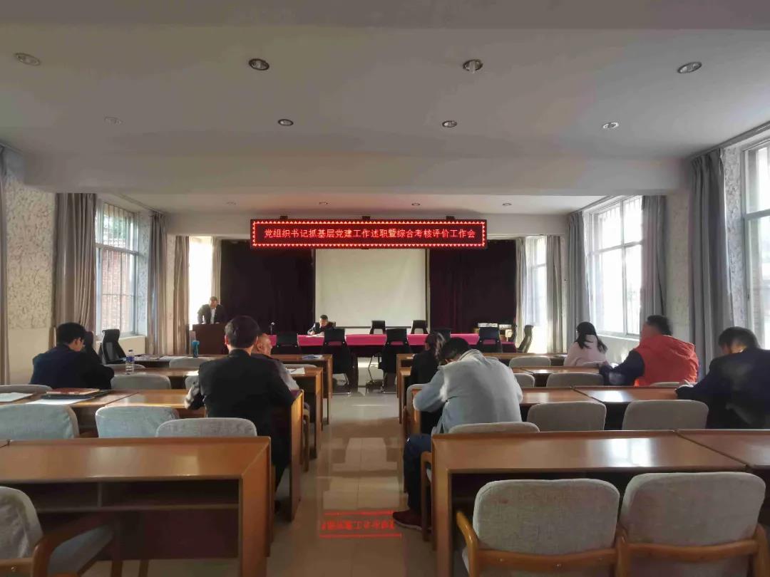 微信图片_20210113183543.jpg