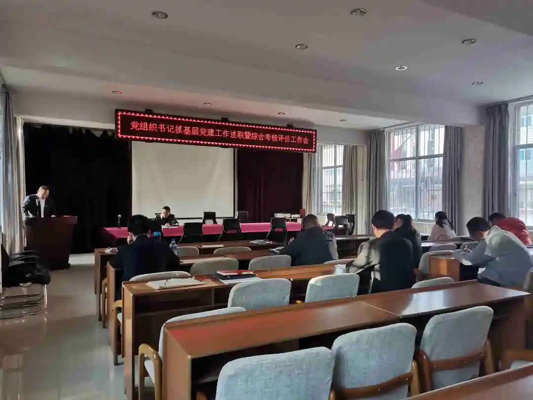 微信图片_20210113184230.jpg 微信图片_20210113184230.jpg