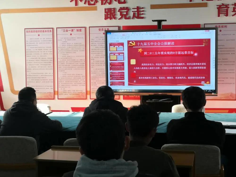 微信图片_20210119092932.jpg